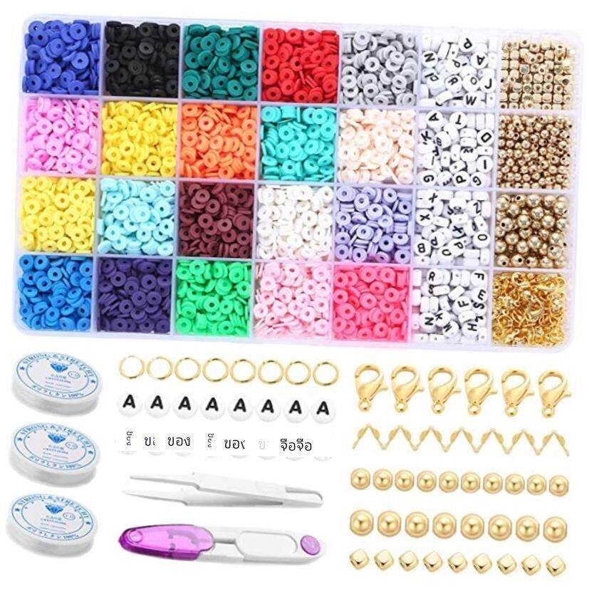 Clay Beads Set Bracelet Necklce Making Bead Letter DIY Kits