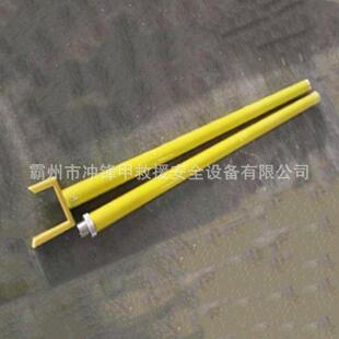 2.5m挑杆插接电力施工绝缘操作杆叉头操作杆10kv带电线路拆装 杆