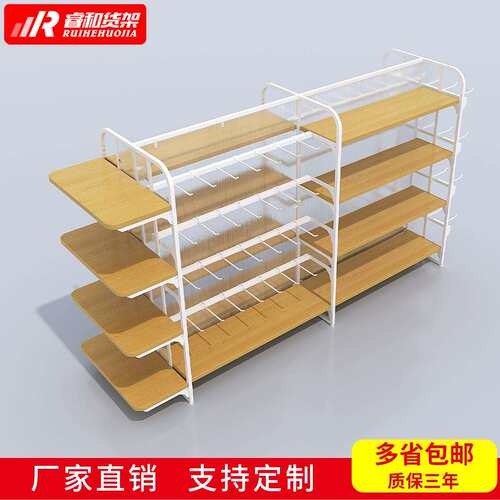 名创货架子双面中岛柜精品饰品店谷子文具宠物母婴店优品款货架