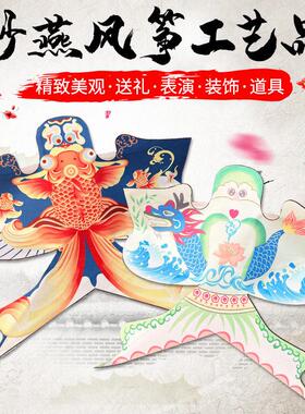 龙年小型沙燕风筝汉服影楼拍摄道具多图案传统竹子沙燕龙年手工
