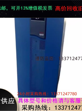 梅兰日兰10000VA MGE 10KVA UPS电源 COMET DX10K UPS不间断电源
