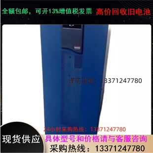 梅兰日兰10000VA MGE 10KVA UPS电源 COMET DX10K UPS不间断电源