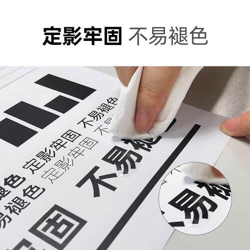 奔图原装PD300硒鼓碳粉盒3100/3205/3255/3405/3500打印机墨盒