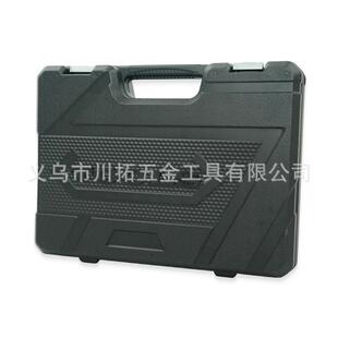 热3齿1件DBQ套7销2公制棘轮扳工手加长彩圈气动风炮套筒组套具套