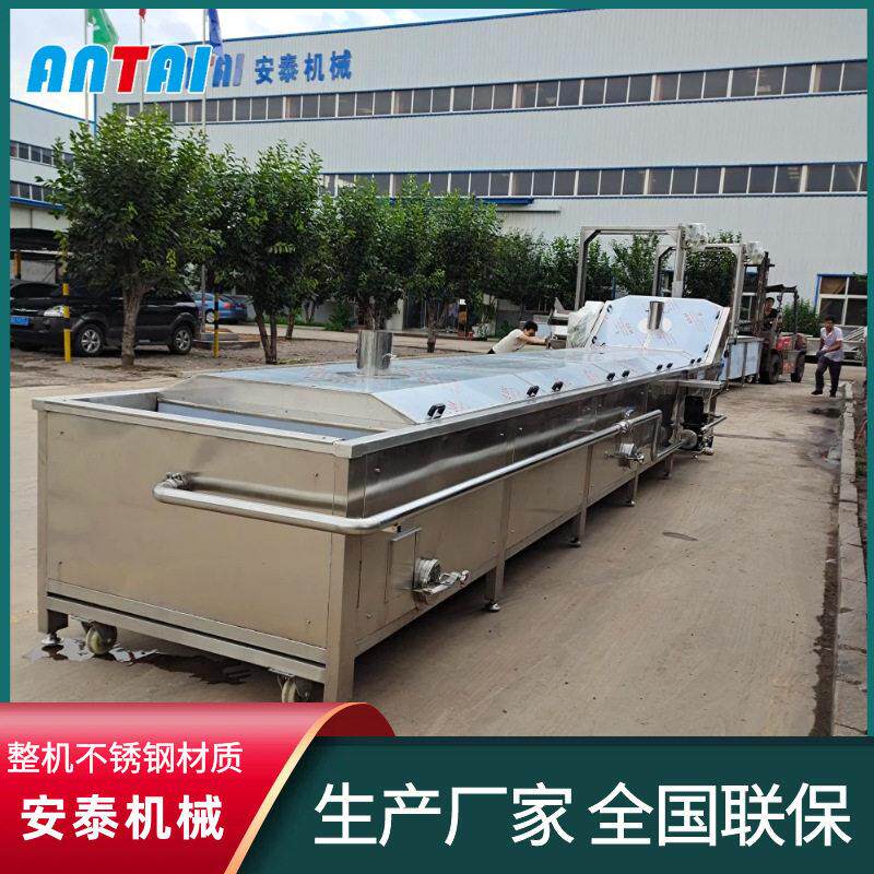 长期供应鱿鱼蒸煮漂烫流水线设备 海参预煮机 海产品连续式蒸煮机
