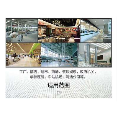 3M 朗美7100特强通底型地垫红色吸水除尘加厚PVC地垫灰色