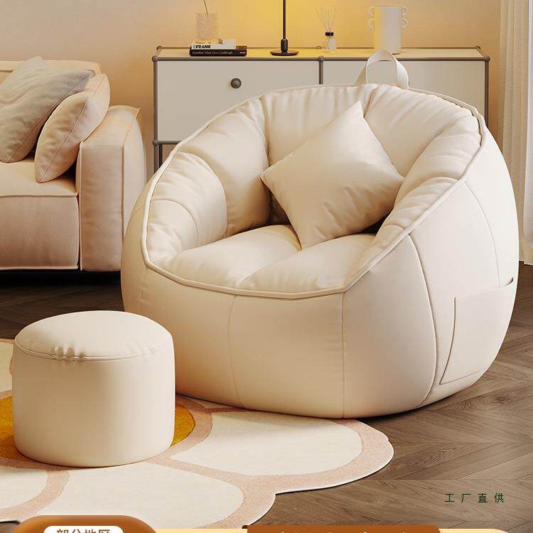 懒人沙发可躺可睡单人卧室小沙发摆烂人类狗窝豆沙袋榻榻米靠背椅