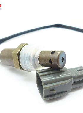 跨境氧传感器 89467-48050 89467-08010 oxygen sensor