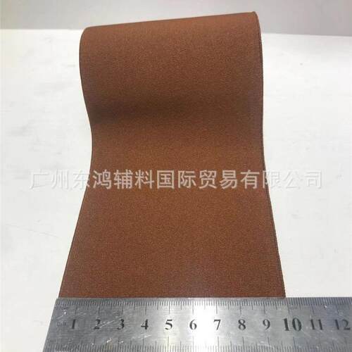 龙12780公分加密仿尼松紧带收腹身束产后带运健身动塑腰专用松紧