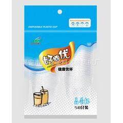 pets塑料杯包装机吸管包装机一次性杯子包装机