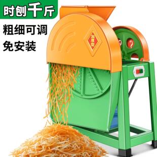电动手摇刨丝机切丝机器生姜刀片山芋木薯土豆木瓜全自动家用手动