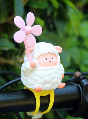 创意可爱小羊羔风车竹蜻蜓电瓶自行汽车载电动摩托 托装饰送闺蜜