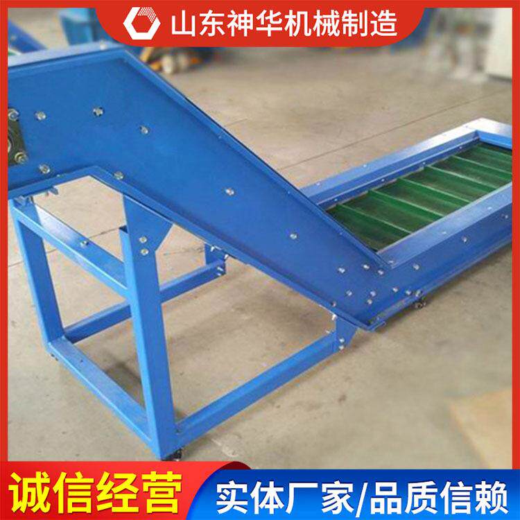 DJ型大倾角皮带输送机使用方式厂家直供大倾角皮带输送机