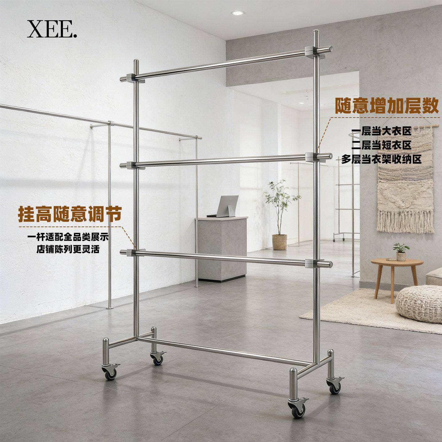 服装店展示架落地式不锈钢货架移动带轮挂衣架男女装可调节中岛架