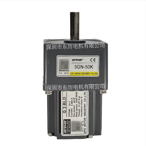 GPG台邦直流电机G3BLD 24V DC MOTOR减速机3GN-50K MOTOR马达