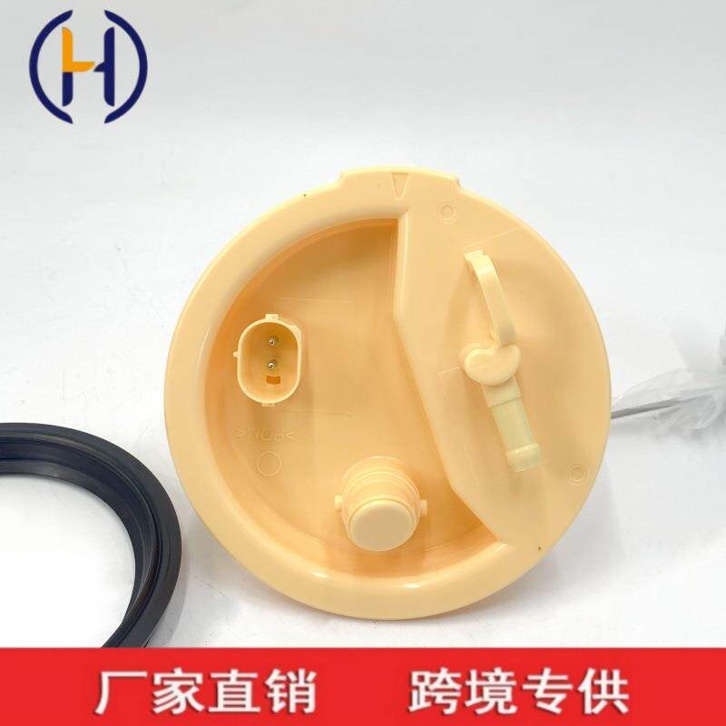 适用于宝马E39525i528i530i540i燃油滤清器16141183179
