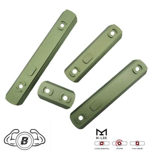 暴君CNC墨绿导轨M-LOK金属导轨MI骨MK8 精击SLR 越狱绿铝合金MLOK