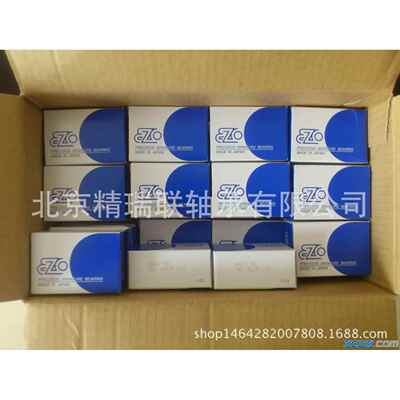 F682ZZ(2*5*2.3)带法兰微型现货供应