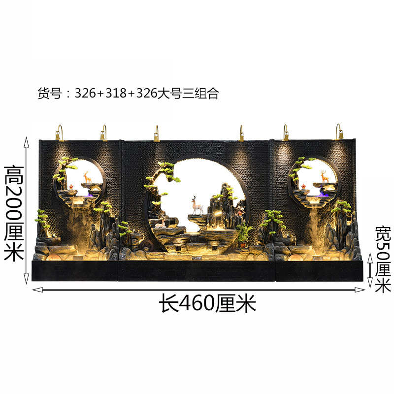 会墙装饰背景假山公司流水h屏风墙水幕景观酒店摆庭院别墅所鱼池