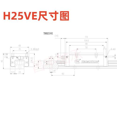 台湾TBI直线导轨滑块H15 H20 H25 H30 H35 H45 VN VL FN FL VE FE