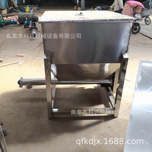 50公斤定量螺旋喂料机XWZF石灰粉滑石粉钙粉螺旋投加机