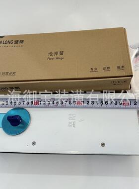 坚朗地弹HD40簧7超薄重型2MSQ0公斤定位不定位玻璃0门地WM01407