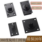 360度地弹簧旋转门木门有框玻璃门中轴门转轴隐形门90度定位哑黑