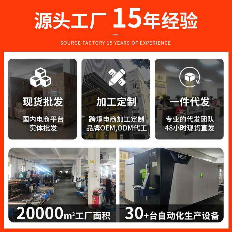 3收04不锈置钢厨方管斜瓶房物架多层多功能调料纳架家用台壁挂厨