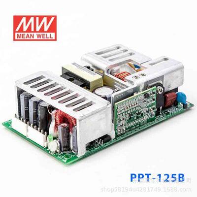 明纬PPT-125W开关电源125A/125B/125C/125D 5V正负15V三路输出PCB