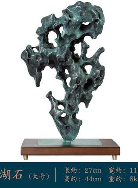 正品铜铜韵堂灵动太石摆件案头供文房镇纸黄办公湖室书桌文创装饰