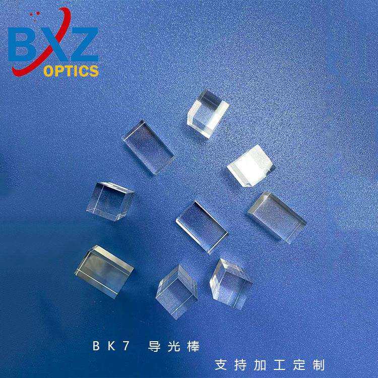比兴兹 玻璃透明导光柱 BK7方形导光柱导光棒四棱光学导光柱