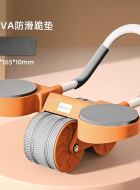 正品PrPoiron/0uli手肘支撑反男弹腹轮片剂支撑腹肌训练士之家223