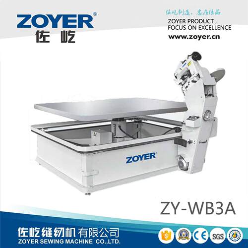 厂家出品ZY-WB3A自动床垫围边机 席梦思床垫自动锁边机