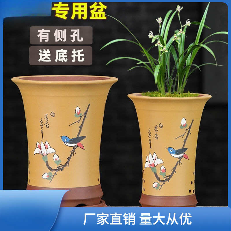 兰花盆紫砂花盆带托盘宜兴紫砂盆君子兰花盆家用风轩安轩安