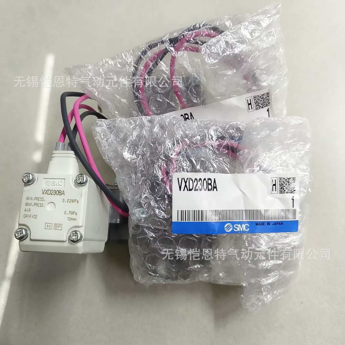 厂家直销SMC先导式2通电磁阀VXD232BN VXD232BZ1B VXD232BZ1DBXB