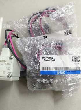 厂家直销SMC先导式2通电磁阀VXD232BN VXD232BZ1B VXD232BZ1DBXB