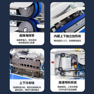 机282塑料封口充机 工业自动袋真空封口包机全自动抽气封口一体装