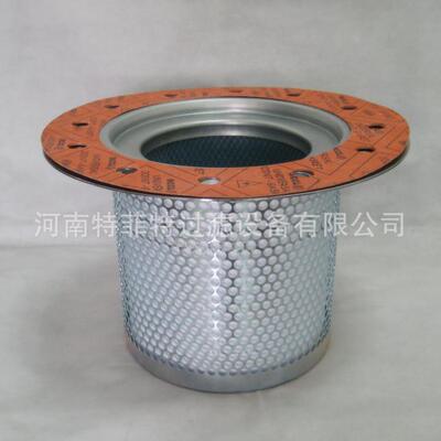 特菲特厂家生产替代FUSHENG空压机油气分离器滤芯9610112-27501-M