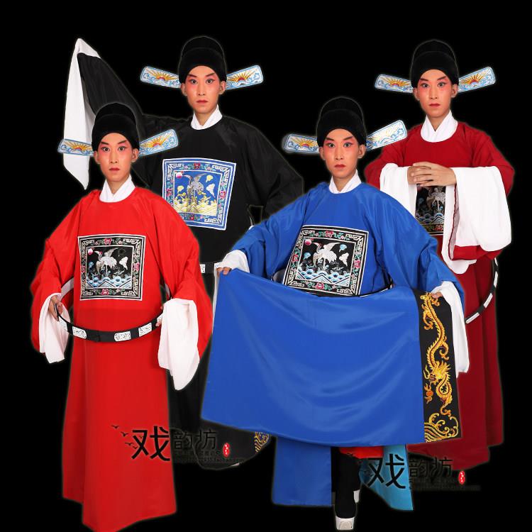 戏曲戏剧演出服装古装改良官衣黄梅戏改良蟒县官服状元袍驸马服