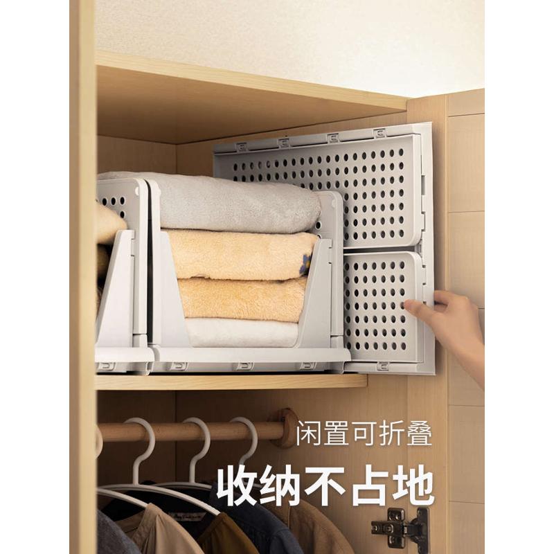 43N衣柜分层隔板家用抽屉式收纳箱衣服隔层置物架宿舍柜子