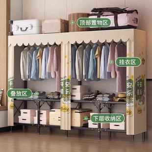 折叠简易柜家用卧室免安装 布衣小户型橱全钢架房结GFM实耐用衣出