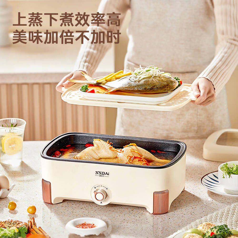 新生代电火锅家用电锅电煮锅电蒸锅多用途加深多功能料理锅HG-03