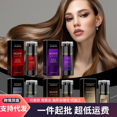 EELHOE Hair Color Shampoo - Botanical Care, Multi-Color DIY