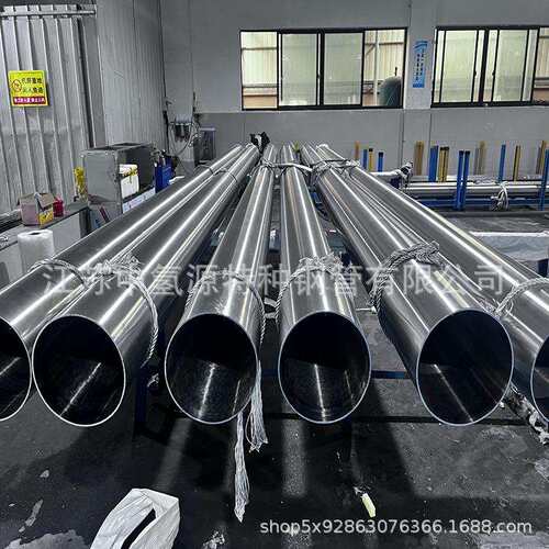 UNS N06600铁镍铬合金非标管 厂家供应 ASTM B163标准无缝圆管