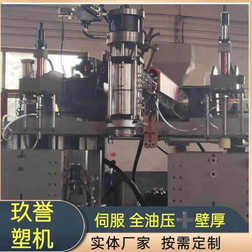 智能中空吹塑机120大型塑料成型吹塑机储料式吹塑机吹瓶机器