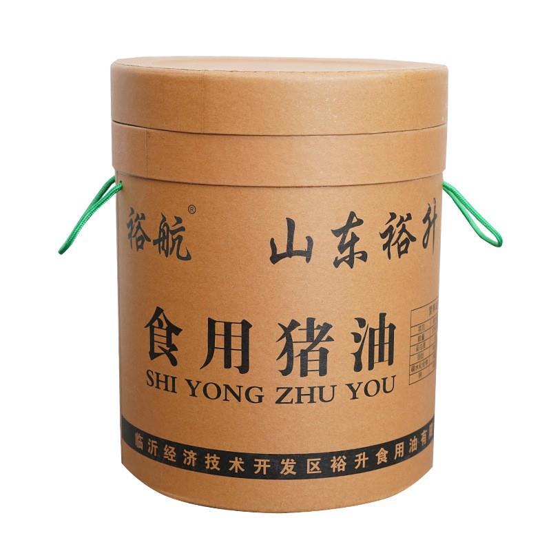 裕航精制食用猪油25KG调味底料馅料厂猪油起酥脱色脱味糕点猪油图片
