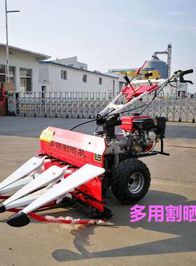 河北秦皇岛高粱水稻收获机家用谷子麸子割晒机收割干净摆放整齐