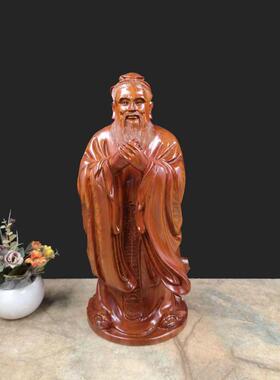 46CM黑檀孔子像 万世师表实木雕刻工艺礼品草花梨红木孔子雕像
