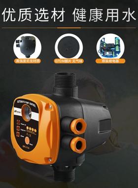 美罗/MONR动O水流开关无品牌/自控制器力开关电子E可调式保护PC-1