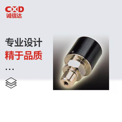 NIDECCOPAL电产科PA-500-502G-06 352G-06 501G-06半导体传感器